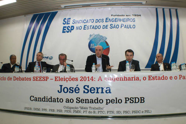 Serra debate 30JUL2014