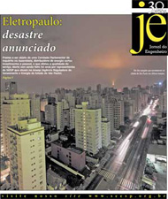 JE393.jpg