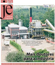 je391.jpg