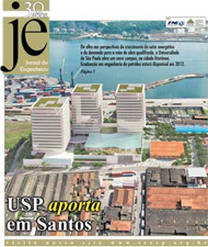 je392.jpg