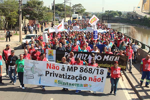 Ato contra MP 868 interna 2