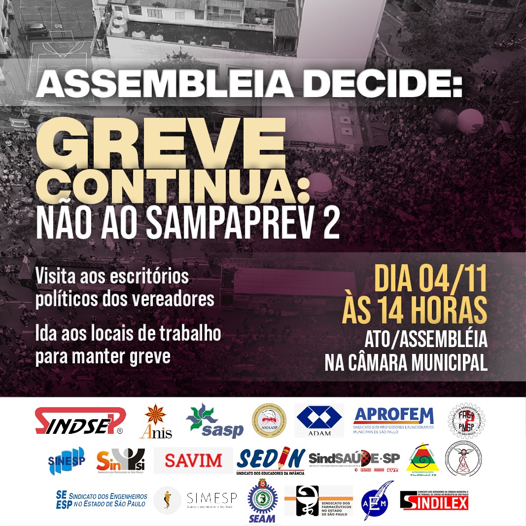 ConvocaçãoAtoServidores 041121