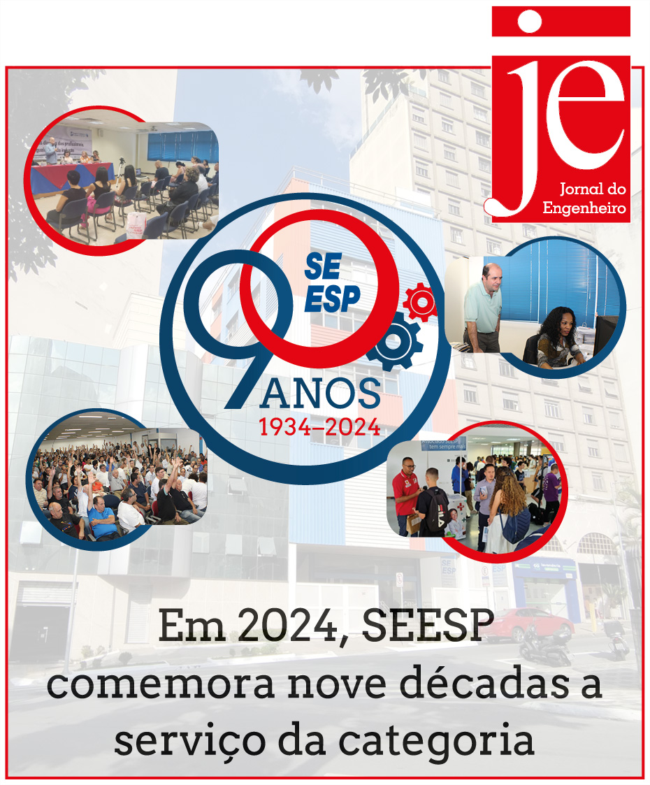 JE574 Capa