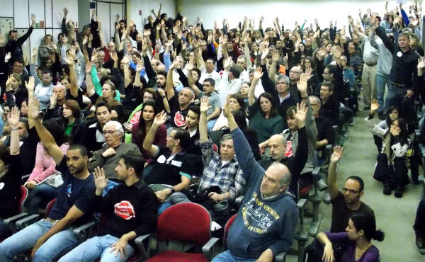 assembleia suspende greve na PMSP