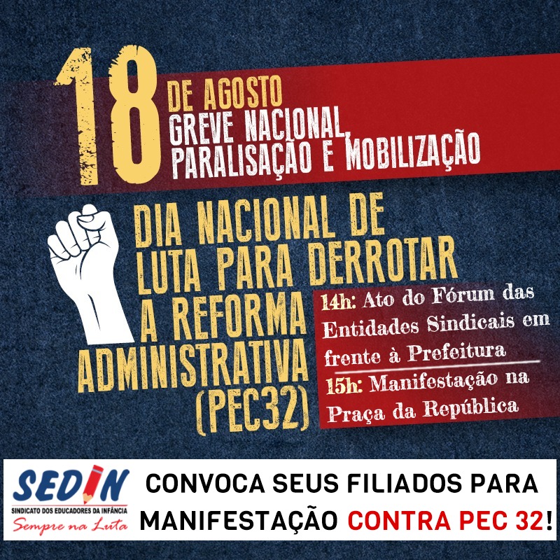 cartaz greve servidores 18 agosto