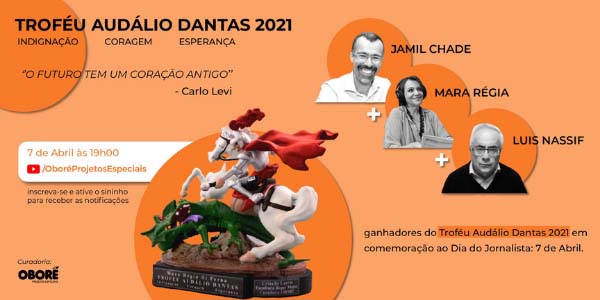 trofeu audalio dantas