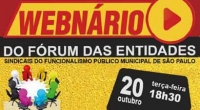 Webnário debate reforma administrativa e desmonte do serviço público