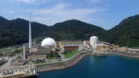 A polêmica em torno da energia nuclear no Brasil