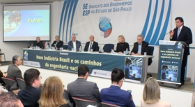 SEESP sedia seminário sobre programa Nova Indústria Brasil