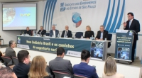 SEESP sedia seminário sobre programa Nova Indústria Brasil