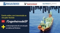 Seminário coloca em pauta Petrobras e defesa do petróleo brasileiro