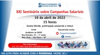 SEESP realiza Seminário das Campanhas Salariais dia 19