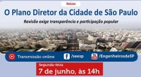 SEESP debate revisão do Plano Diretor da Cidade