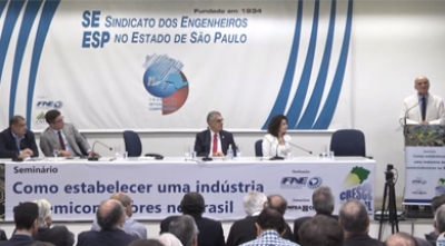 SEESP sedia seminário sobre indústria de semicondutores no Brasil