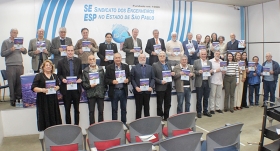Com propostas a cidades inteligentes, novo “Cresce Brasil” é lançado