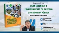 Livro sobre como funciona sistema político-administrativo brasileiro será lançado no SEESP