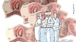 SEESP rejeita proposta insatisfatória da CET