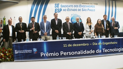 SEESP homenageia destaques do ano com Prêmio Personalidade da Tecnologia