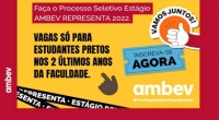 Ambev abre inscrições para os programas de Estágio Regular e Representa